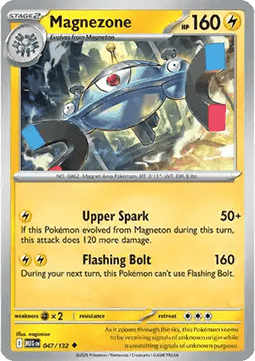 Magnezone 047/132
