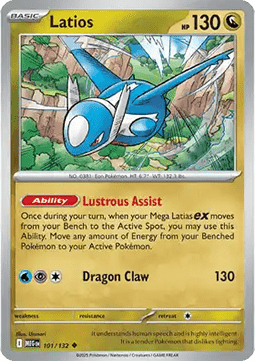 Latios 101/132