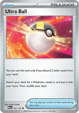Ultra Ball 131/132