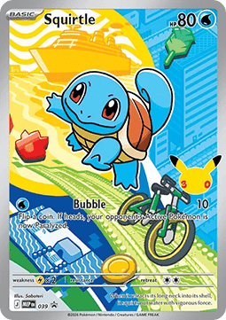 Squirtle MEP 039